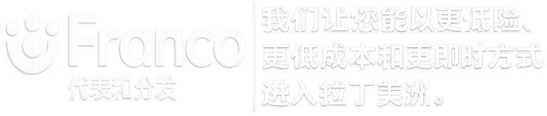 Franco Representacion y Distribucion logo