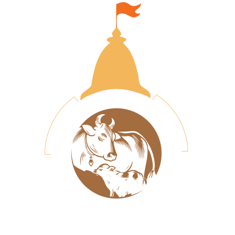 Shri Hanumant Gau Seva Dham logo