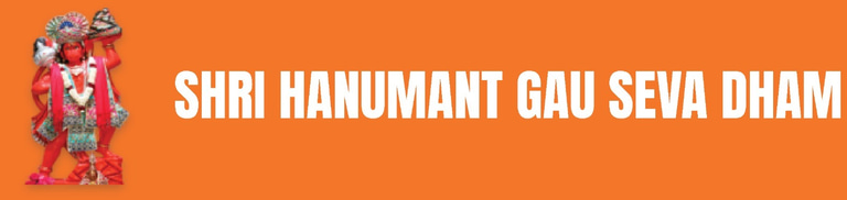 Shri Hanumant Gau Seva Dham logo