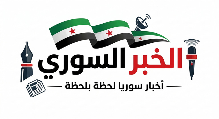 AlAkhbar Now logo