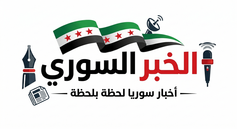 AlAkhbar Now logo
