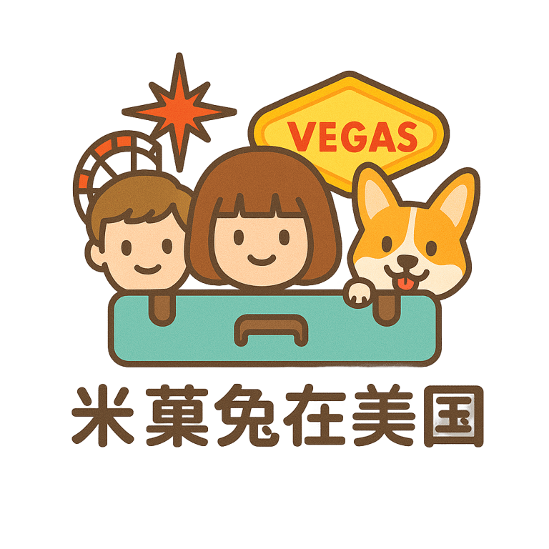 米菓兔在美國 logo