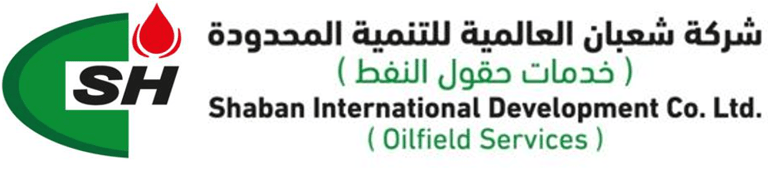 Shaban International Development logo