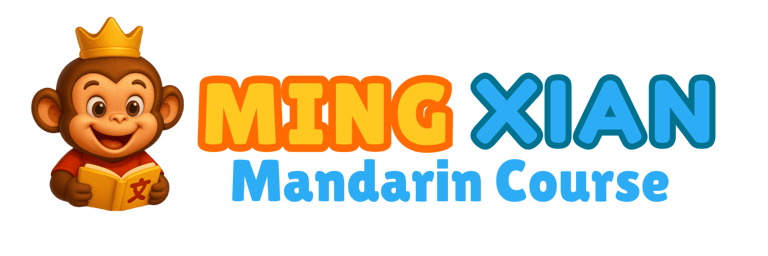 Ming Xian Mandarin Course logo
