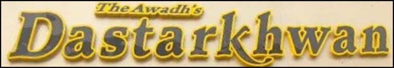 The Awadh Dastarkhwan logo