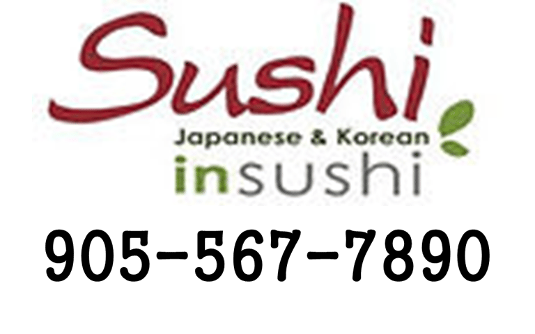 sushiinsushi logo