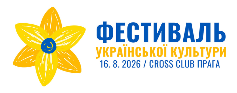 Ukrainian Culture festival logo