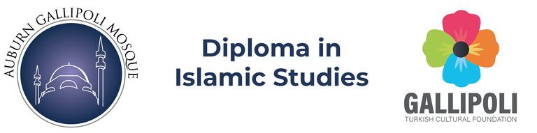 Study Islam at Gallipoli Mosque logo