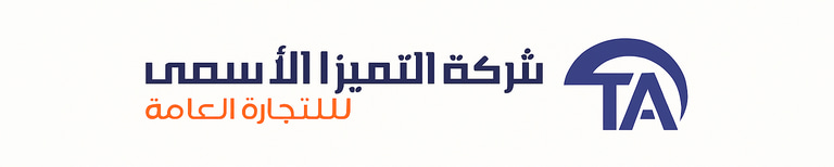 حن نقدم مجموعة واسعة من منتجات الطبخ عالية الجودة، صُممت لجعل كل وجبة أسهل وأسرع وأكثر متعة. ابتداءً من أواني الطهي المتينة والمقالي غير اللاصقة، وصولاً إلى أدوات المطبخ المتنوعة وأطباق التقديم الأنيقة، تجمع مجموعتنا بين العملية والجمال سواء كنت تحضر وجبات يومية للعائلة أو تستضيف مناسبات خاصة، فإن منتجاتنا تساعدك على الطهي بثقة وإضافة النكهة لكل لحظة. logo