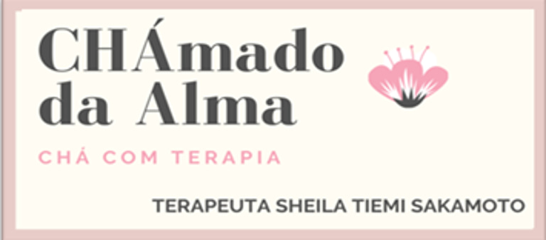 CháMado da Alma logo