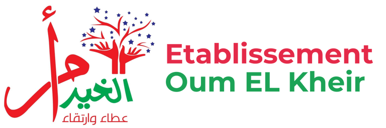 oum al kheir   مؤسسة ام الخير logo