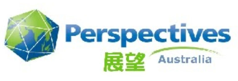 Perspectives Australia logo