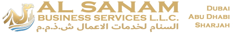 Uneed logo