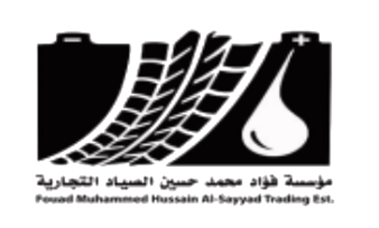 Fouad Mohammed Alsayad logo