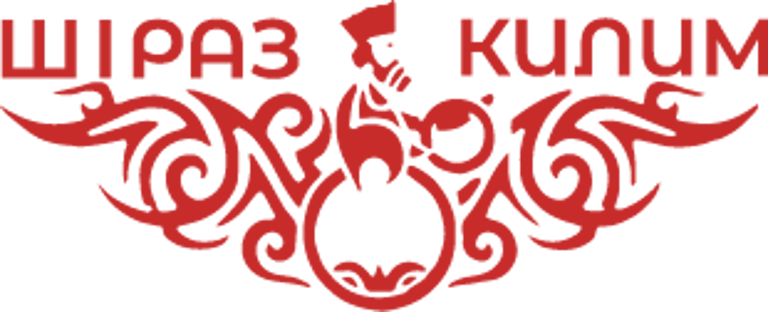 Шіраз Килим logo