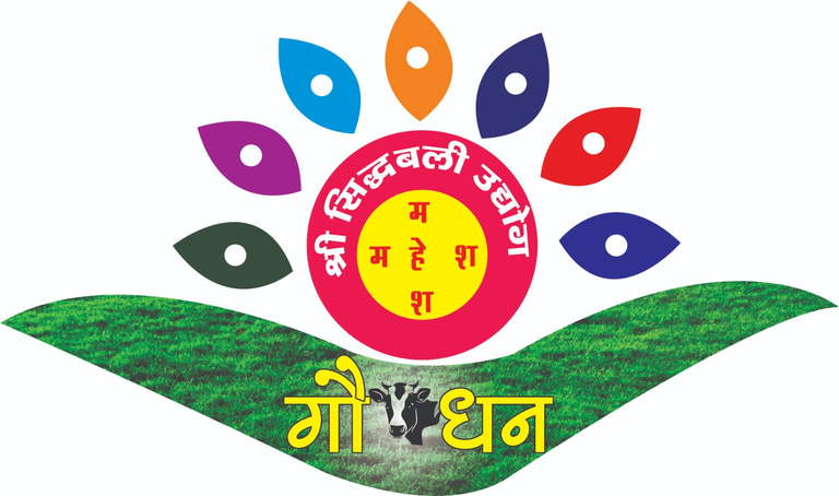 Gaudhan logo