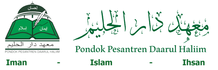 Pondok Pesantren Daarul Haliim logo