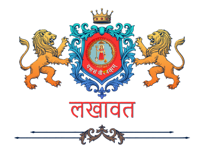 Lakhawat logo