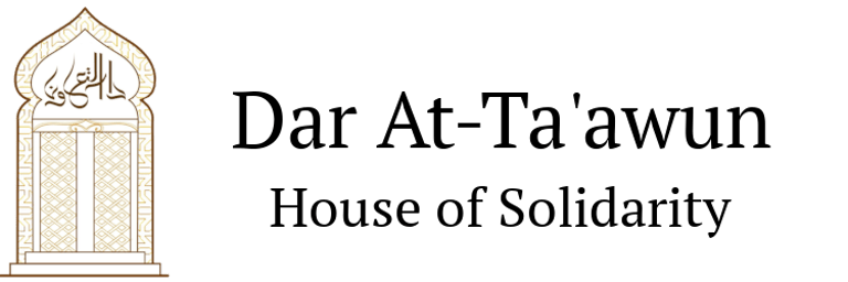 Dar At-Ta’awun (House of Solidarity) logo
