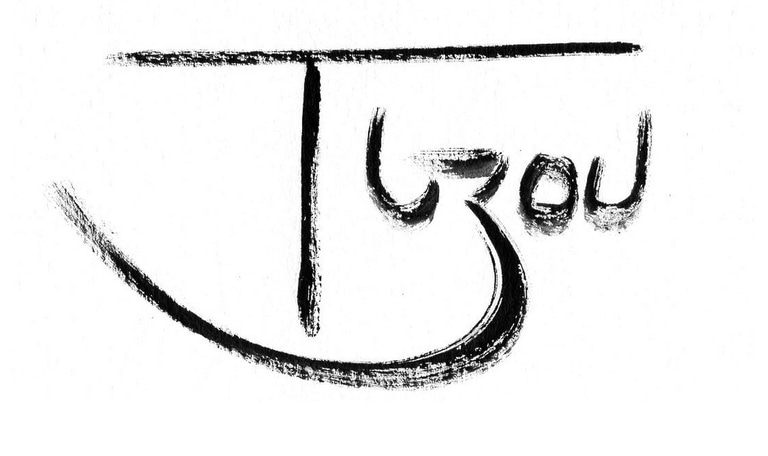 Tuzou Artiste plasticien logo