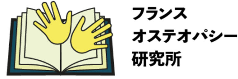 France osteopathy kenkyujo logo