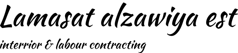 Muqawilsaz logo