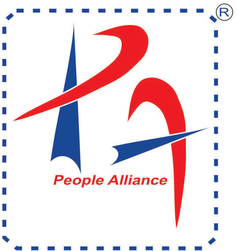 PEOPLE ALLIANCE WORKFORCE PRIVATE LIMITED logo