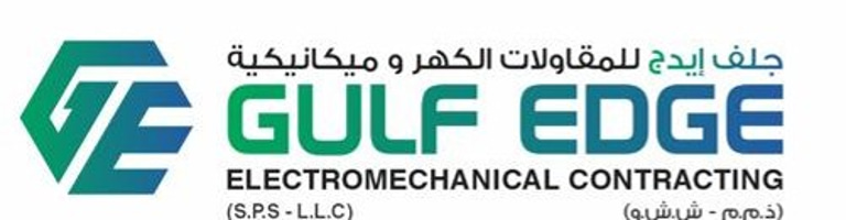 Gulfedgee logo