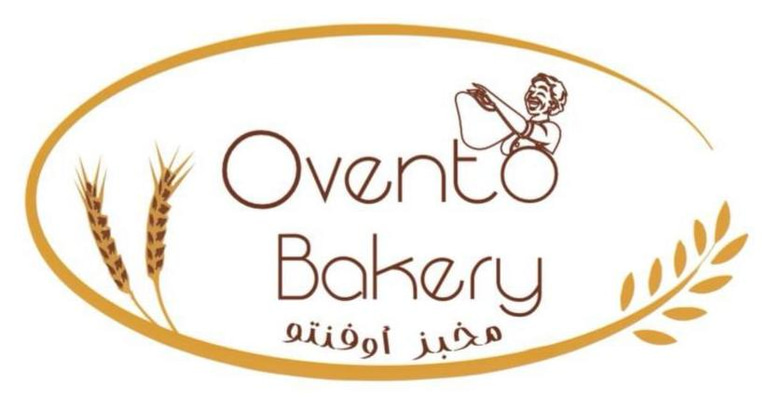 Ovento Bakery مخبز أوفنتو logo