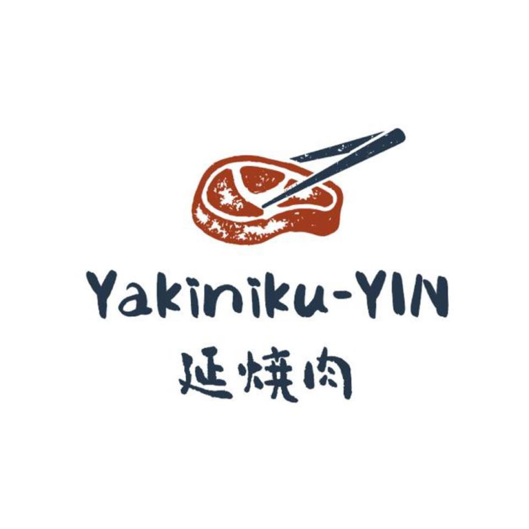 Yakiniku - YIN 延焼肉 logo