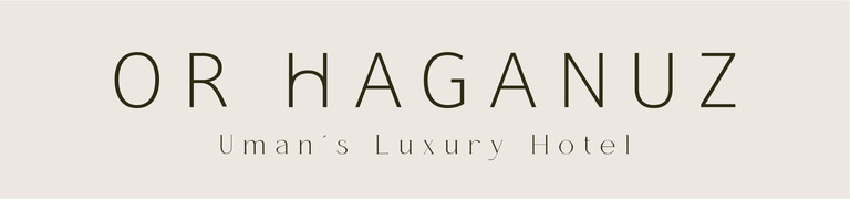 Or Haganuz logo
