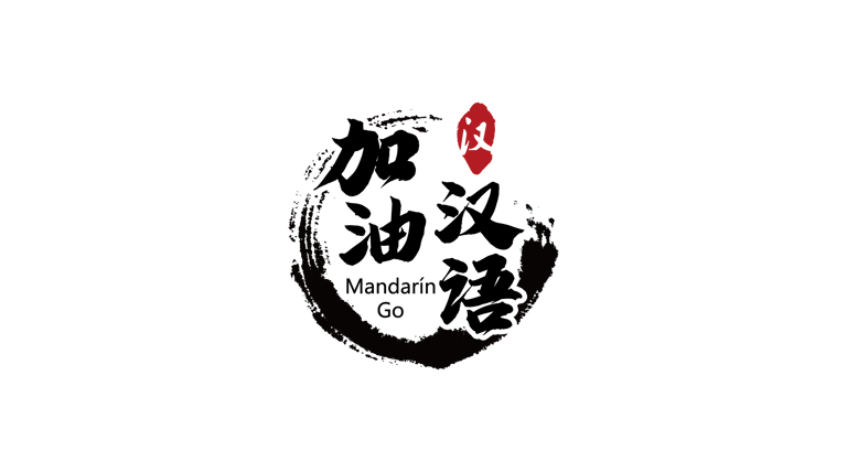 Mandarín Go logo