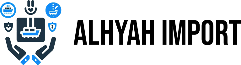 الحياة للاستيراد والتصدير logo