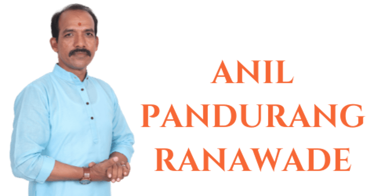 Anil Ranawade logo
