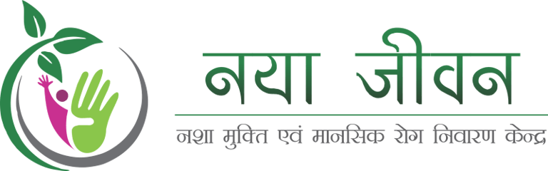 Naya Jeevan Nasha Mukti Kendra Bilaspur logo