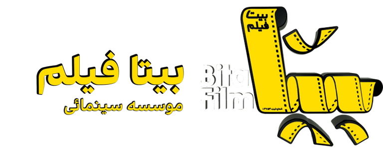 Bita Film logo