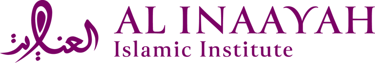 Al Inaayah Institute logo