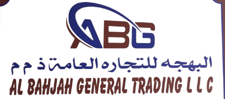 Al Bahjah General Tradition LLC logo