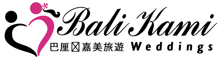 Bali Kami Weddings logo