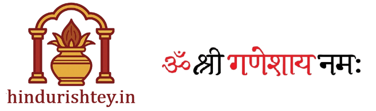 HinduRishtey.in logo