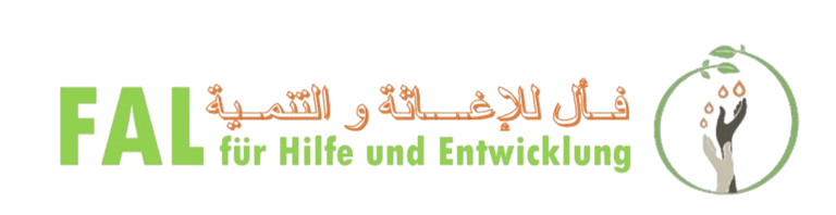 faal.at logo