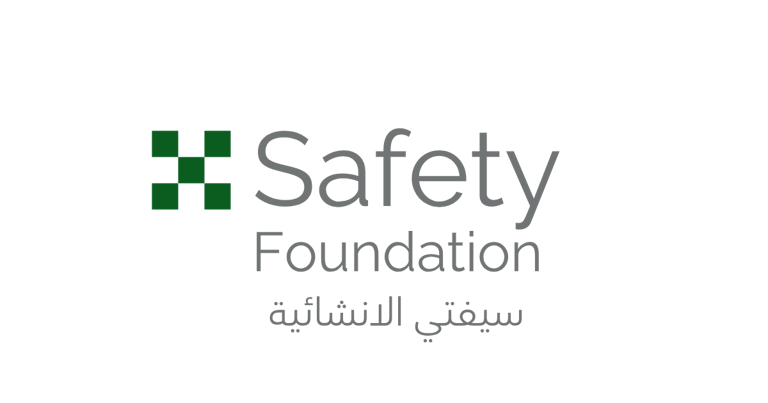 Safety foundation logo