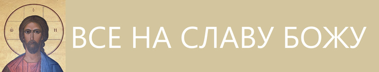 Parishioners UCC logo