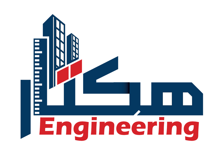 هكتار الهندسية logo