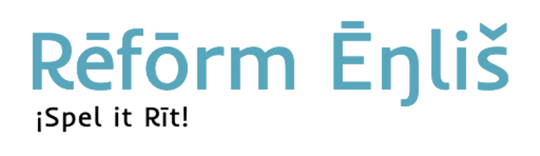 Reform English logo