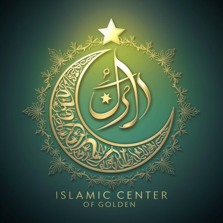 Islamic Center of Golden (ICG) logo