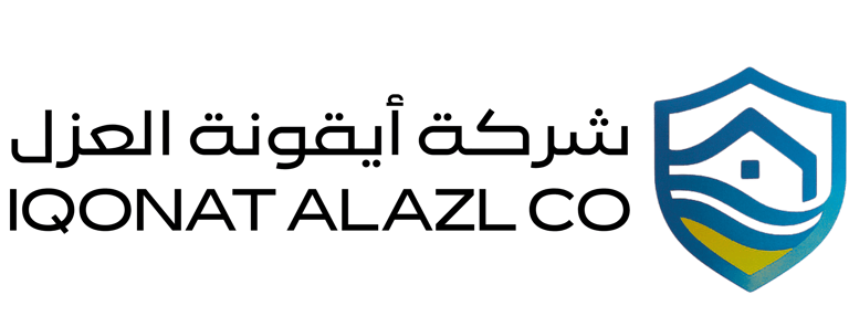 شركة أيقونة العزل logo
