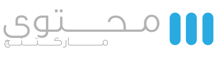 Hussain Al-Essa logo