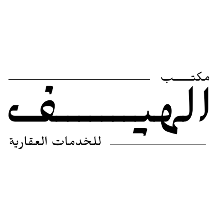 alheef.website logo