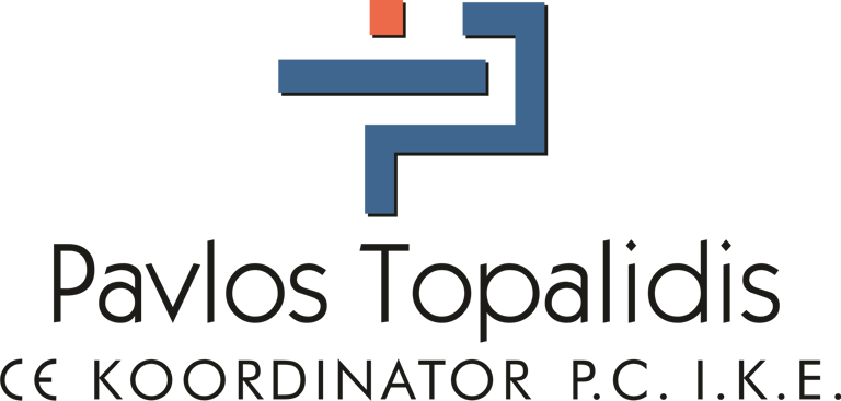 Pavlos Topalidis | CE Coordinator P.C. I.K.E. logo